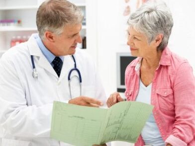 Liječenje lijekovima